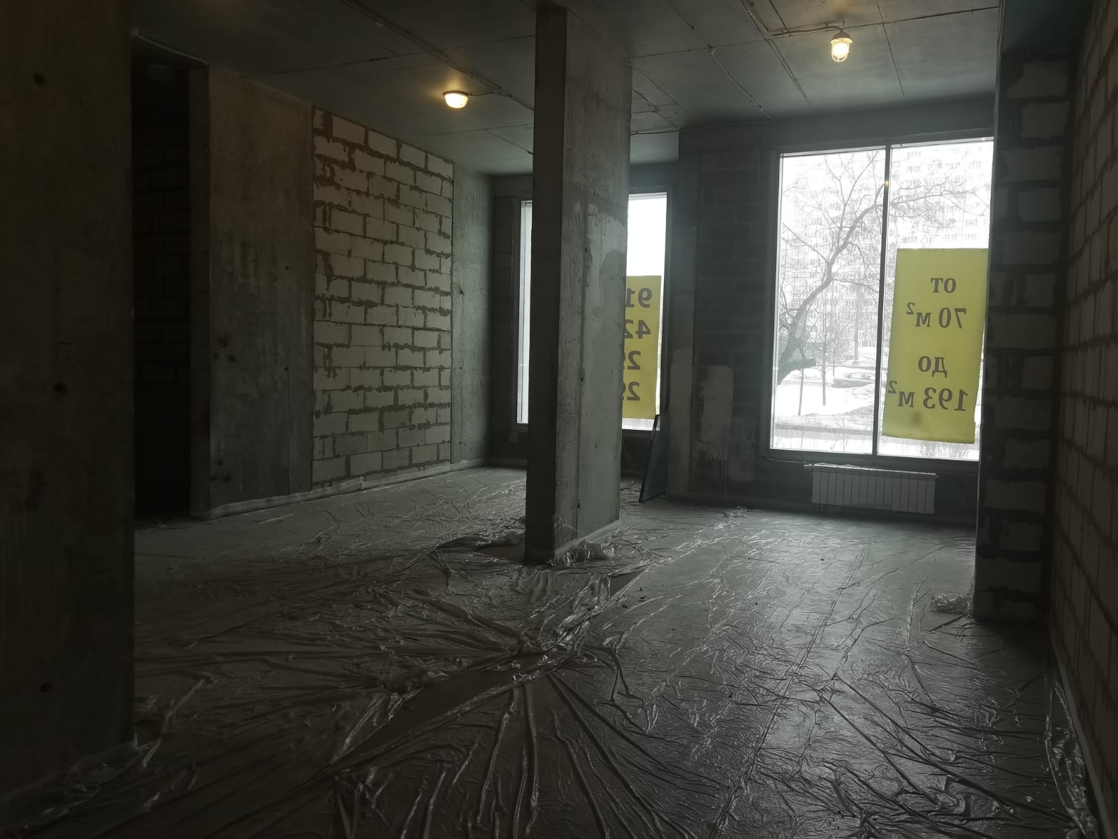 Сдам в аренду помещение свободного назначения 121 м.кв.