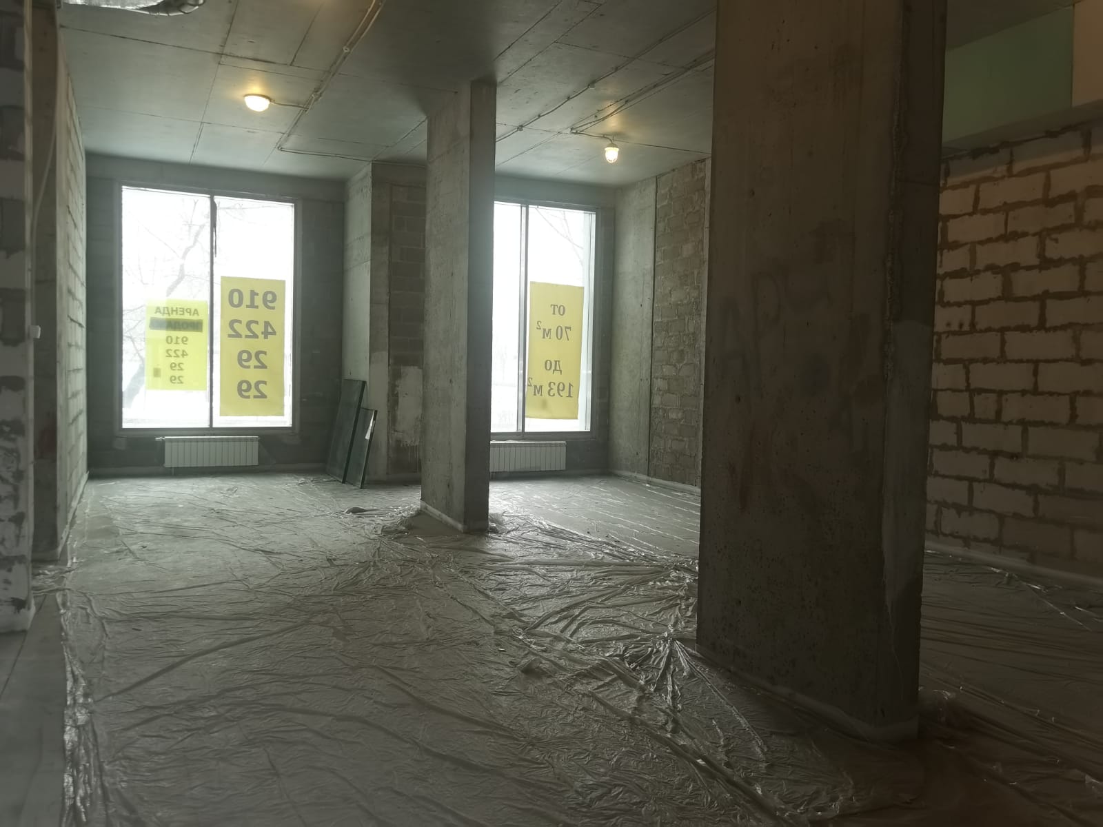 Сдам в аренду помещение свободного назначения 121 м.кв.